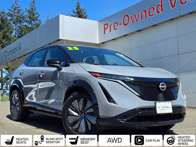 2023 Nissan ARIYA ENGAGE