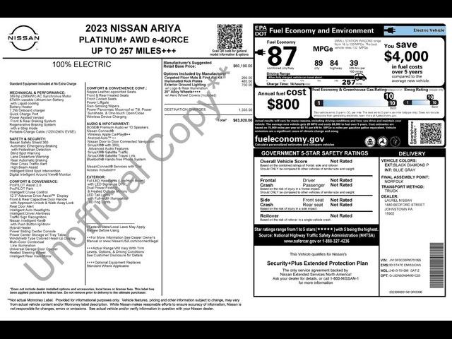 2023 Nissan ARIYA PLATINUM+