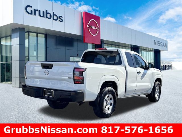 2023 Nissan Frontier S