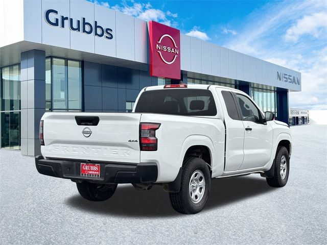 2023 Nissan Frontier S