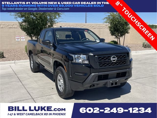 2023 Nissan Frontier S