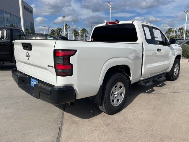 2023 Nissan Frontier S