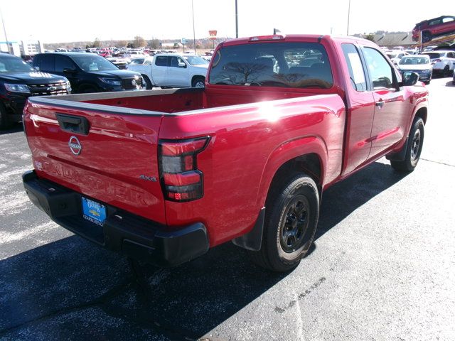 2023 Nissan Frontier S