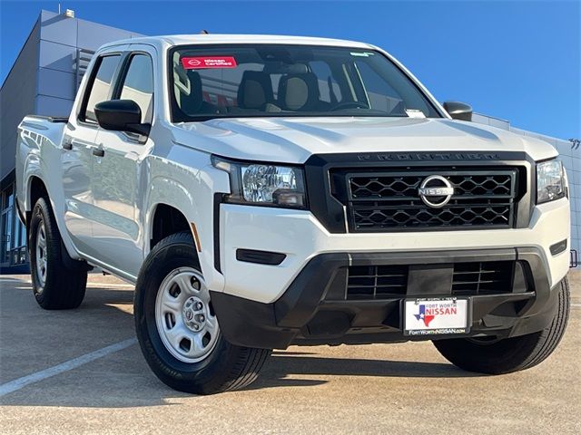 2023 Nissan Frontier S