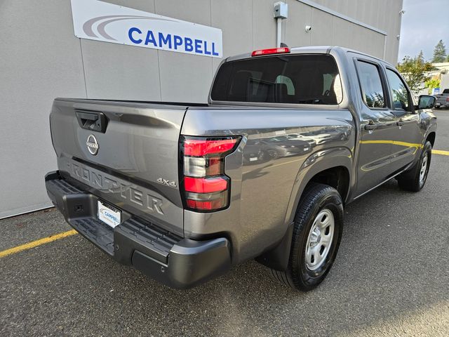 2023 Nissan Frontier S