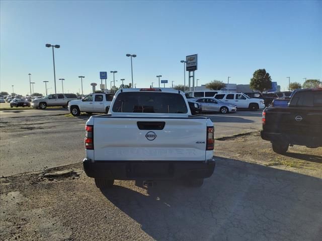 2023 Nissan Frontier S