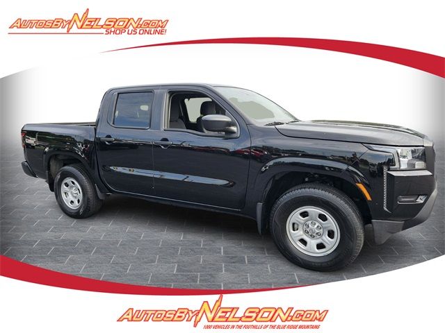 2023 Nissan Frontier S