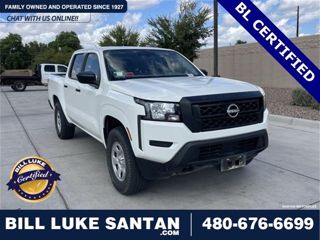 2023 Nissan Frontier S