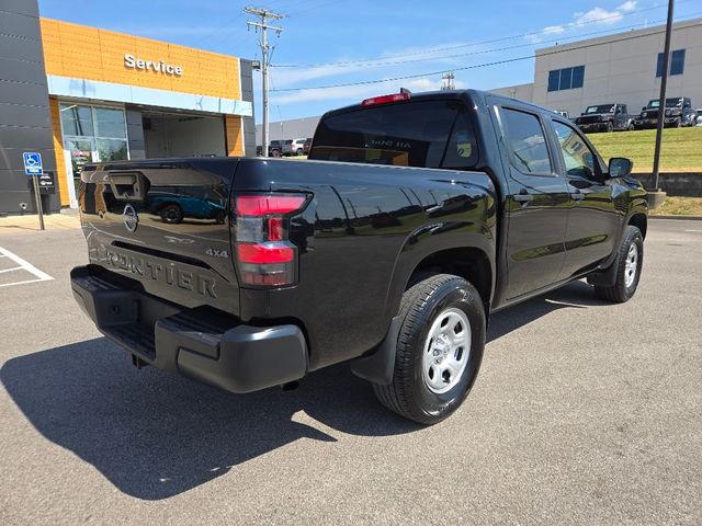 2023 Nissan Frontier S