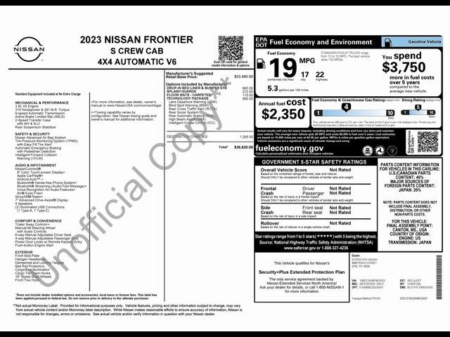 2023 Nissan Frontier S