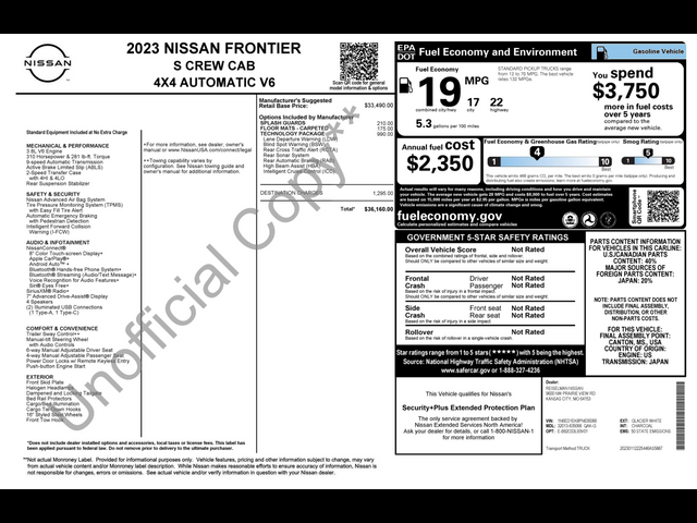 2023 Nissan Frontier S