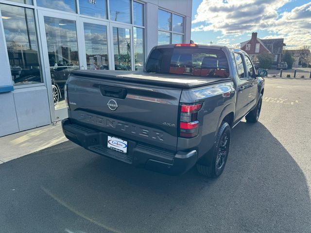 2023 Nissan Frontier S