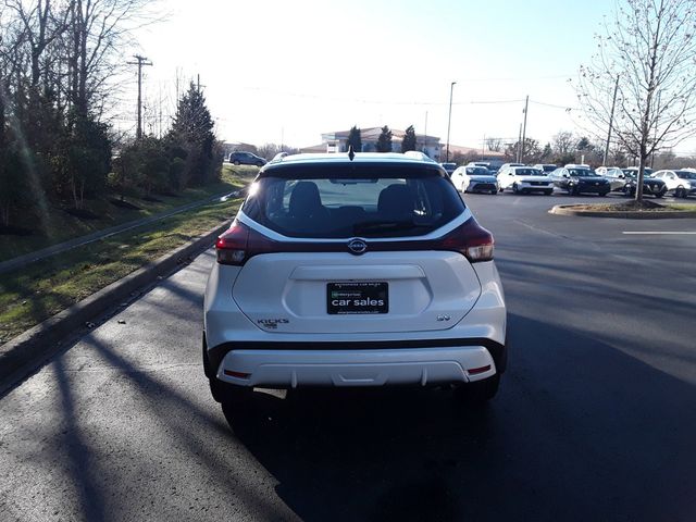 2023 Nissan Kicks SV