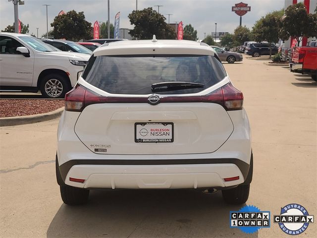 2023 Nissan Kicks S