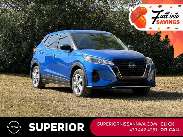 2023 Nissan Kicks S