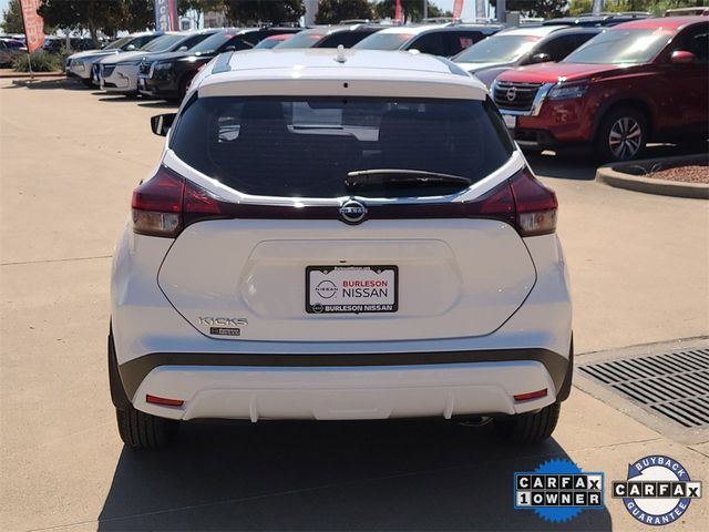 2023 Nissan Kicks S