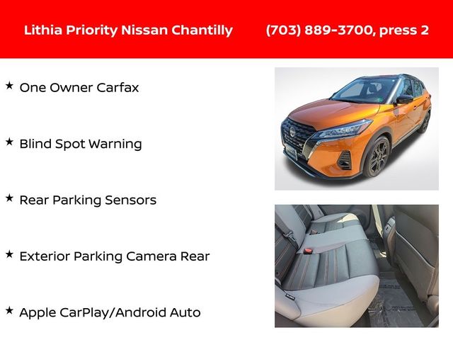 2023 Nissan Kicks SR