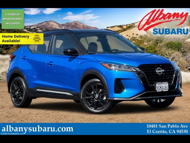 2023 Nissan Kicks SR