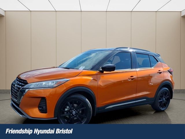2023 Nissan Kicks SR