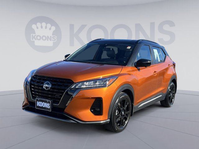 2023 Nissan Kicks SR