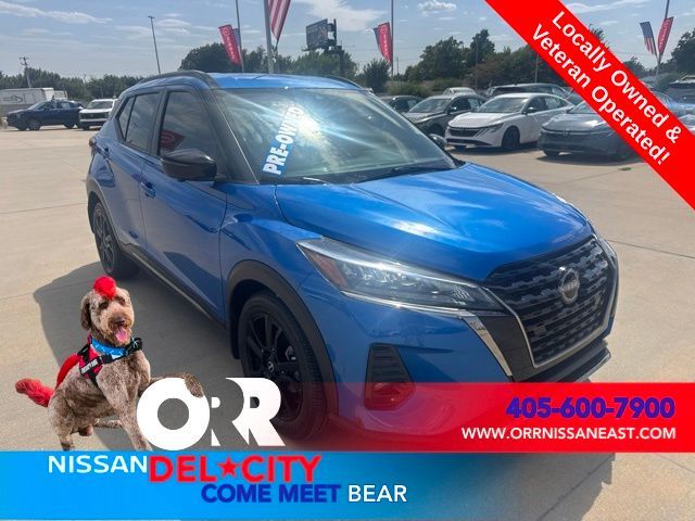 2023 Nissan Kicks SR