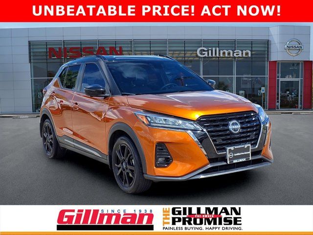 2023 Nissan Kicks SR