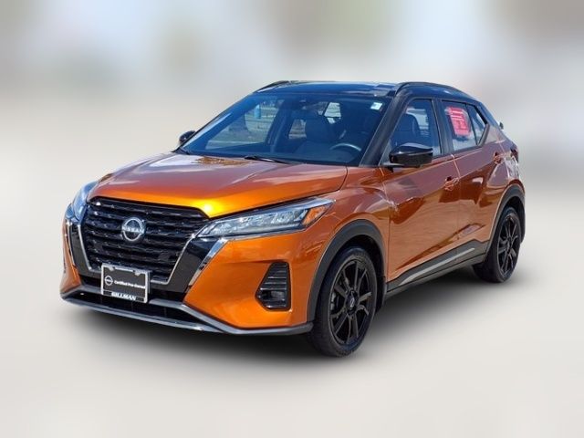 2023 Nissan Kicks SR