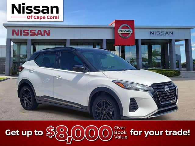 2023 Nissan Kicks SR