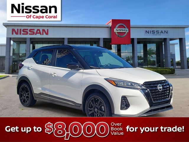 2023 Nissan Kicks SR