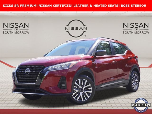 2023 Nissan Kicks SR