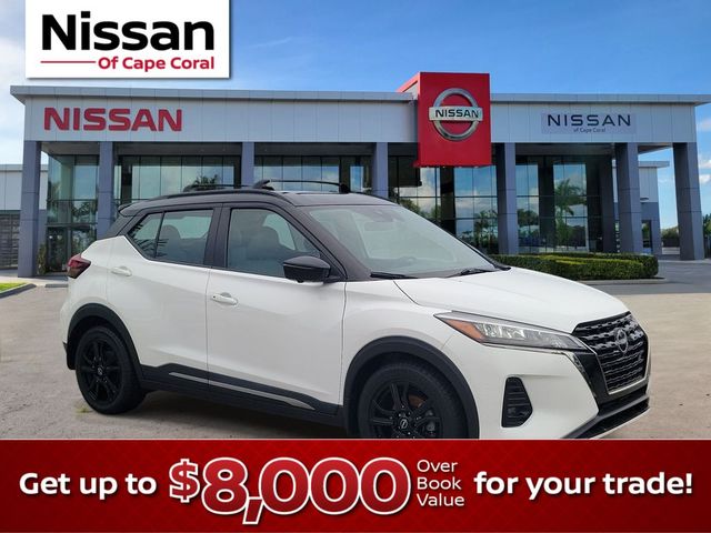 2023 Nissan Kicks SR