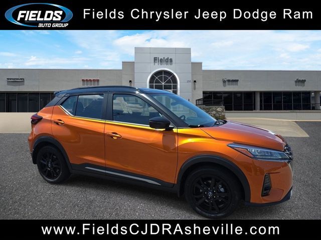 2023 Nissan Kicks SR