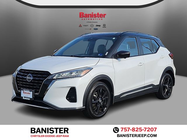 2023 Nissan Kicks SR