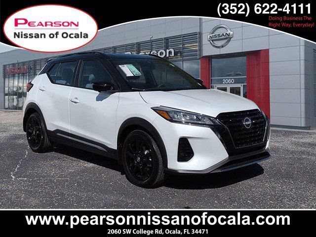 2023 Nissan Kicks SR