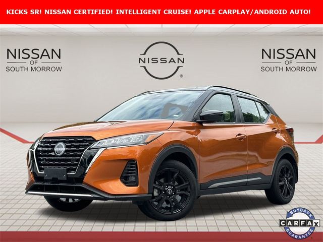 2023 Nissan Kicks SR