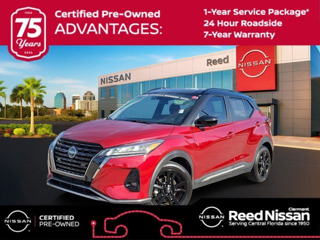 2023 Nissan Kicks SR