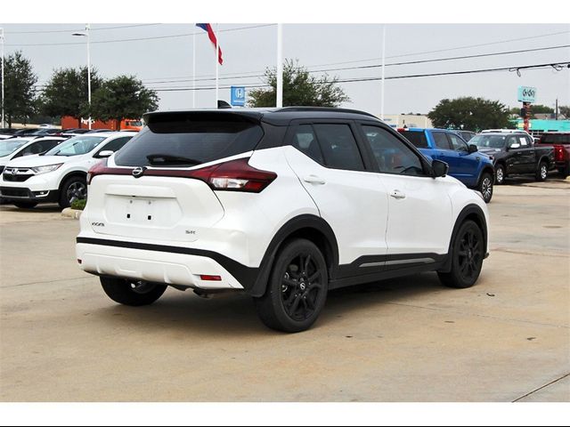 2023 Nissan Kicks SR