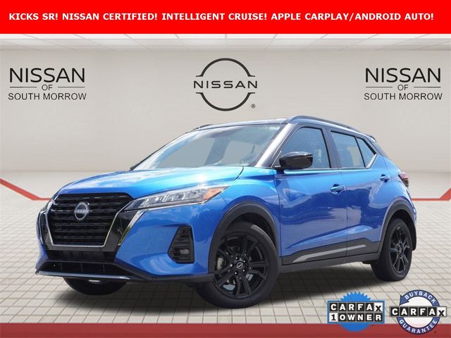 2023 Nissan Kicks SR