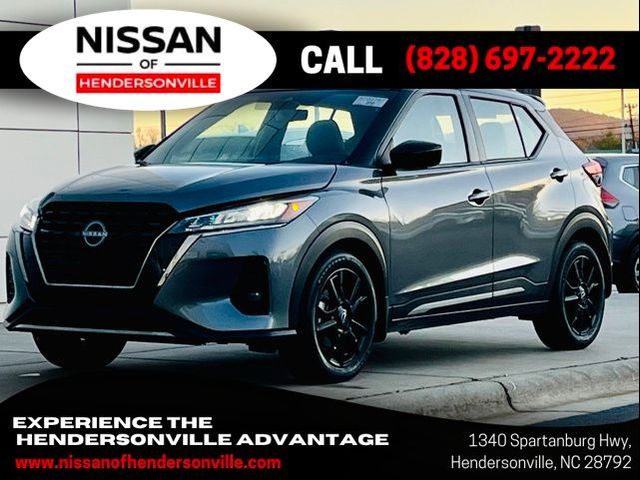 2023 Nissan Kicks SR