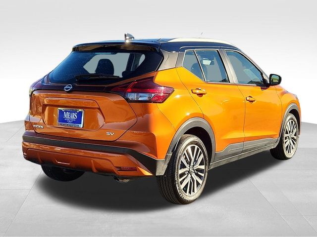 2023 Nissan Kicks SV