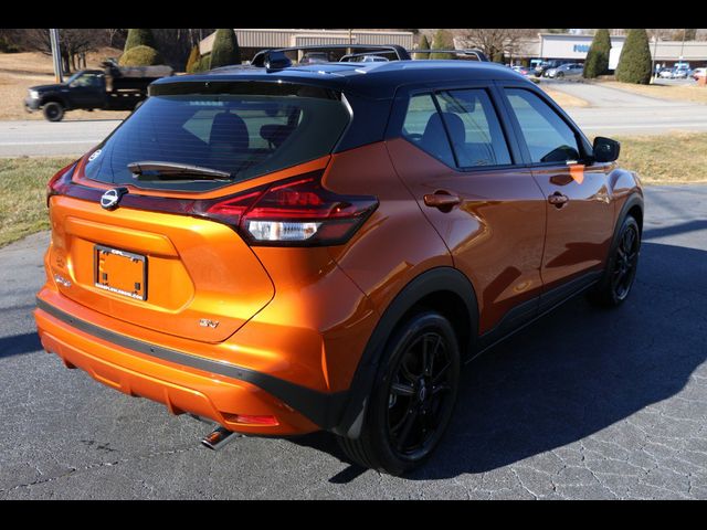 2023 Nissan Kicks SV