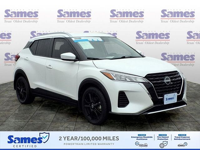2023 Nissan Kicks SV