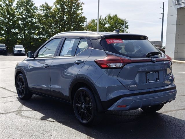 2023 Nissan Kicks SV