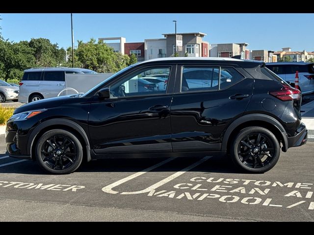 2023 Nissan Kicks SV