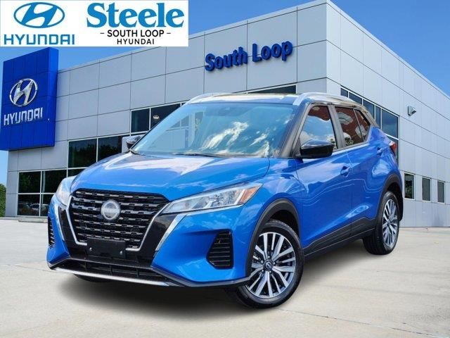 2023 Nissan Kicks SV