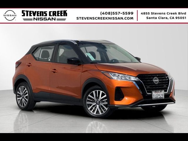 2023 Nissan Kicks SV