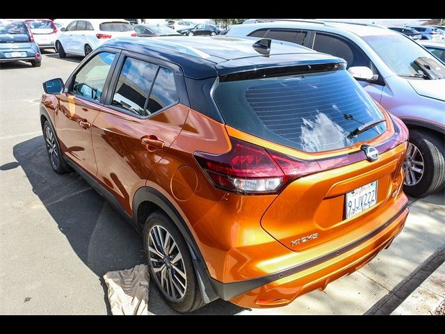 2023 Nissan Kicks SV