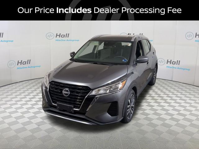 2023 Nissan Kicks SV