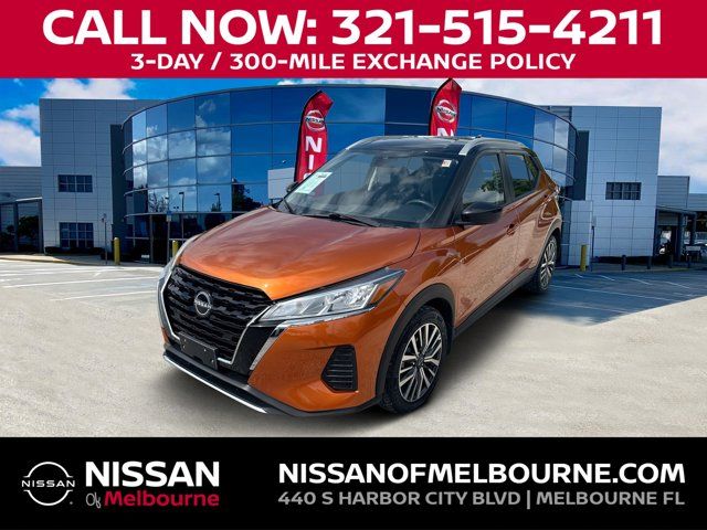2023 Nissan Kicks SV