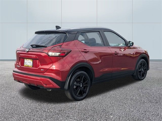 2023 Nissan Kicks SV